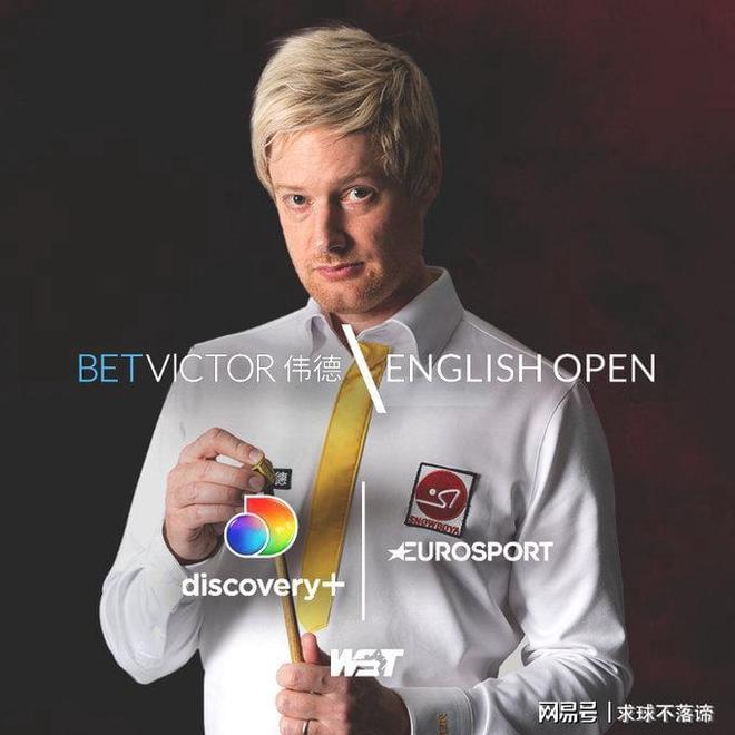 亞洲杯：國足0-0塔吉克斯坦 朱辰傑進球被吹.