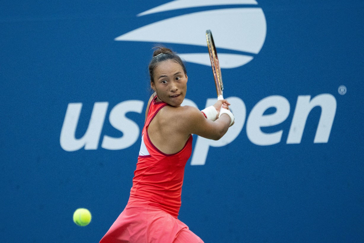 亞洲杯：國足0-0塔吉克斯坦 朱辰傑進球被吹.