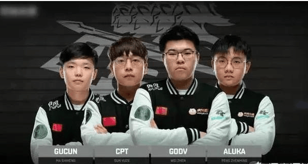 真正的尊重 真正的尊重