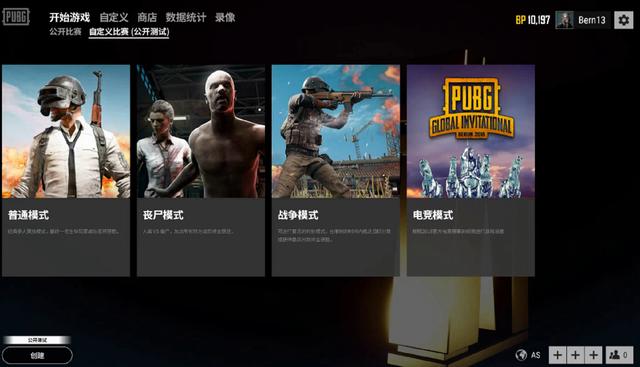 浓厚的情感 浓厚的情感